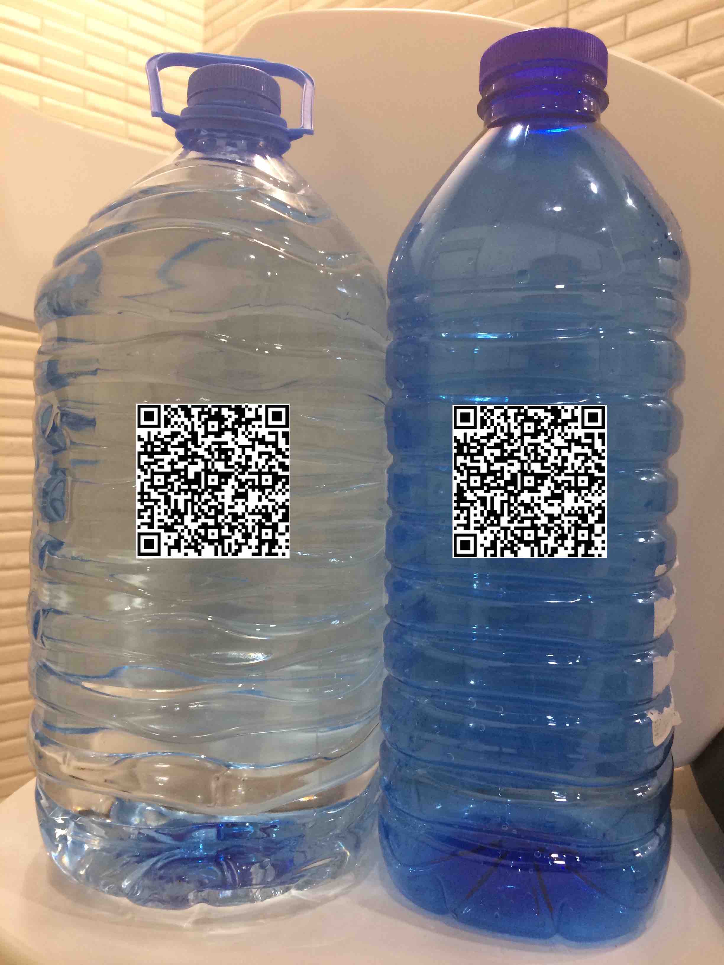 bottles with qr codes